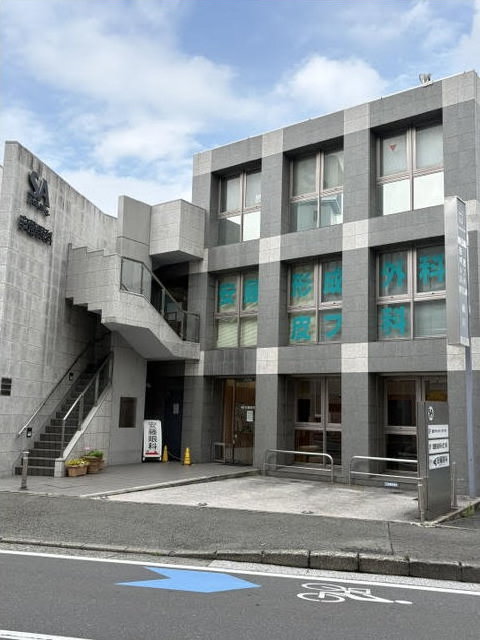 開業40周年記念